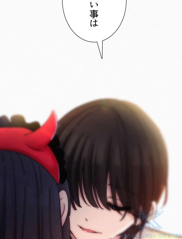 P43