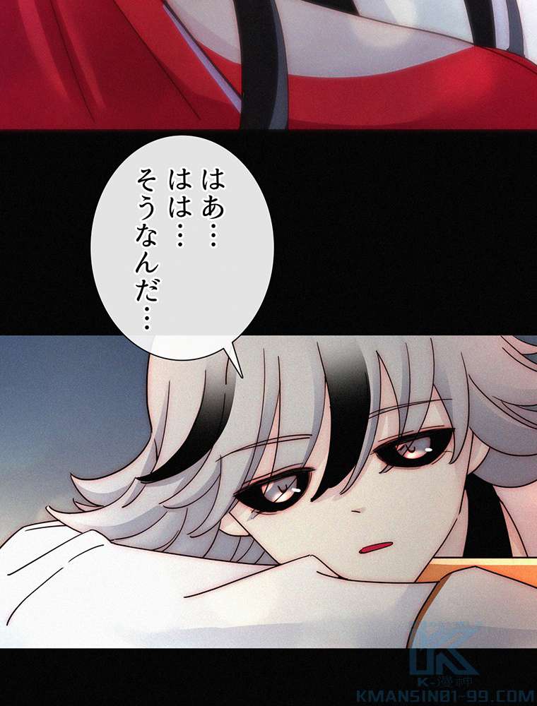 P58