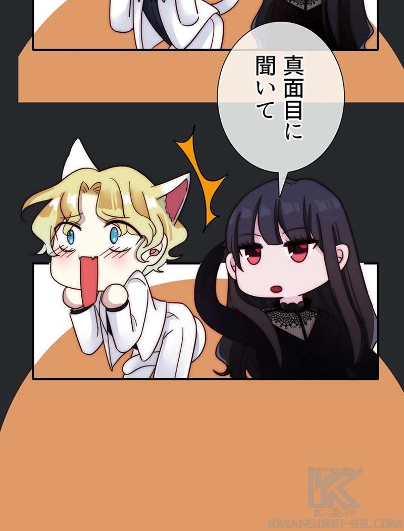 P52
