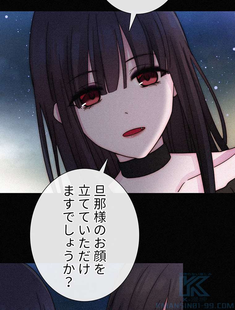 P46