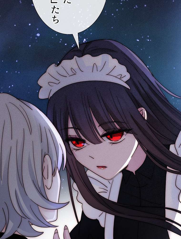 P24