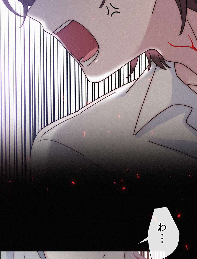 P44