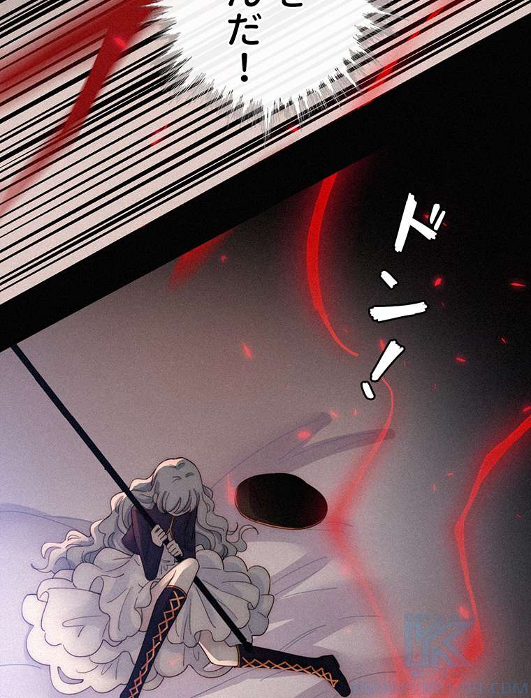 P52