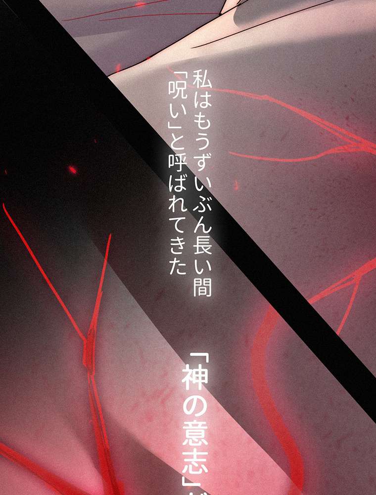P56