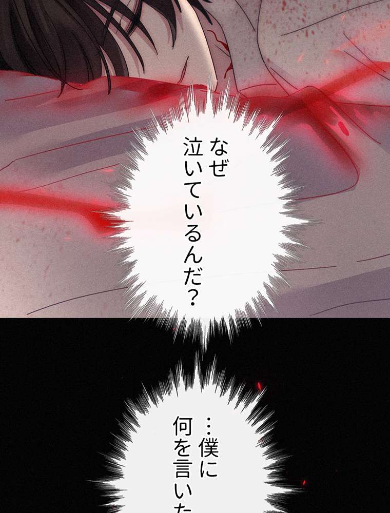 P59