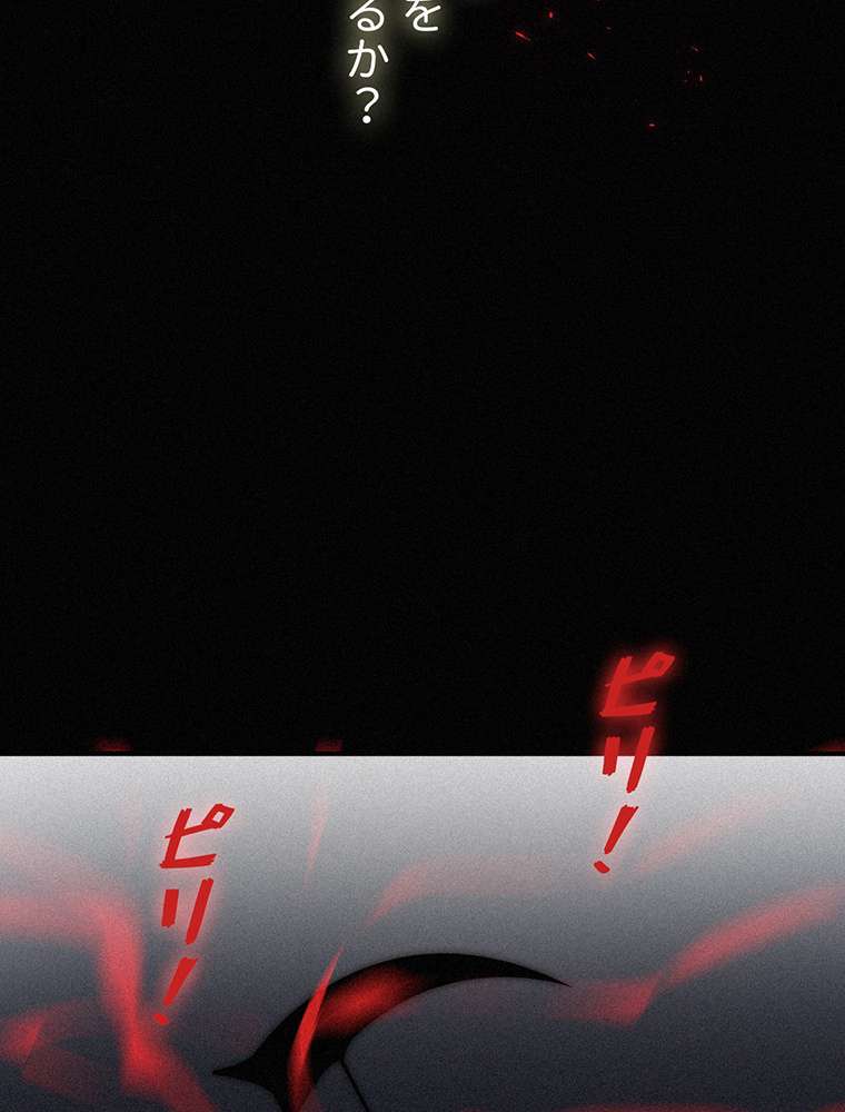 P62