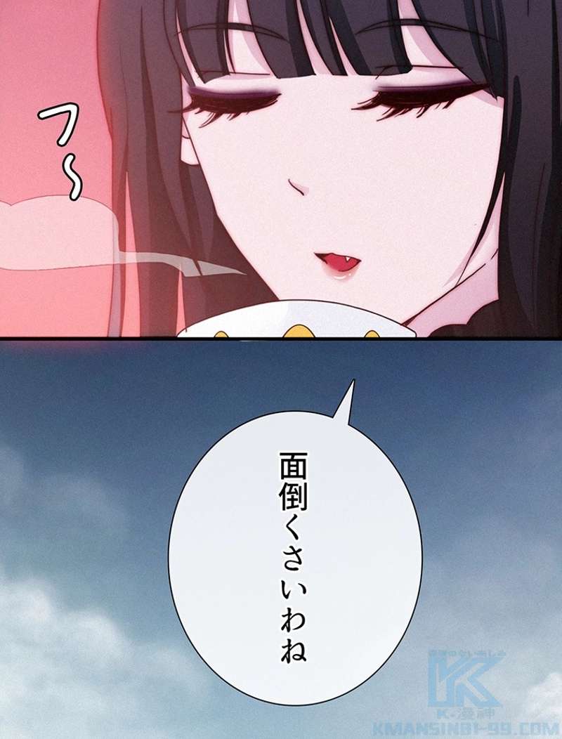 P52