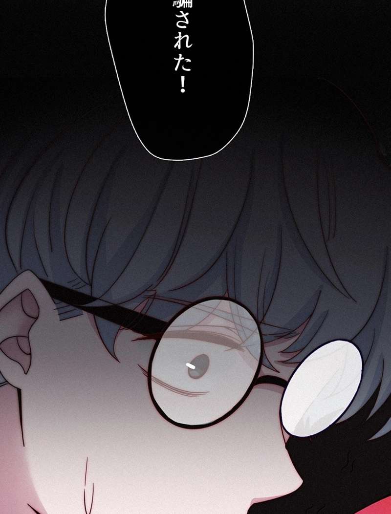 P54