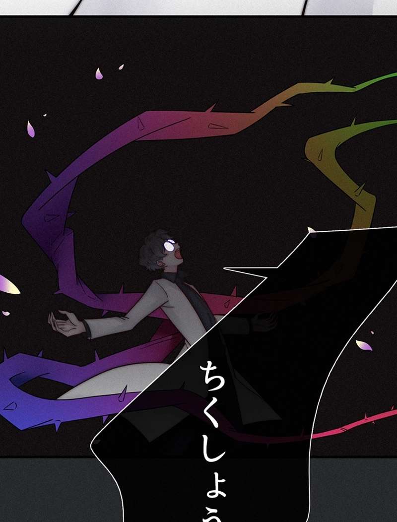 P56
