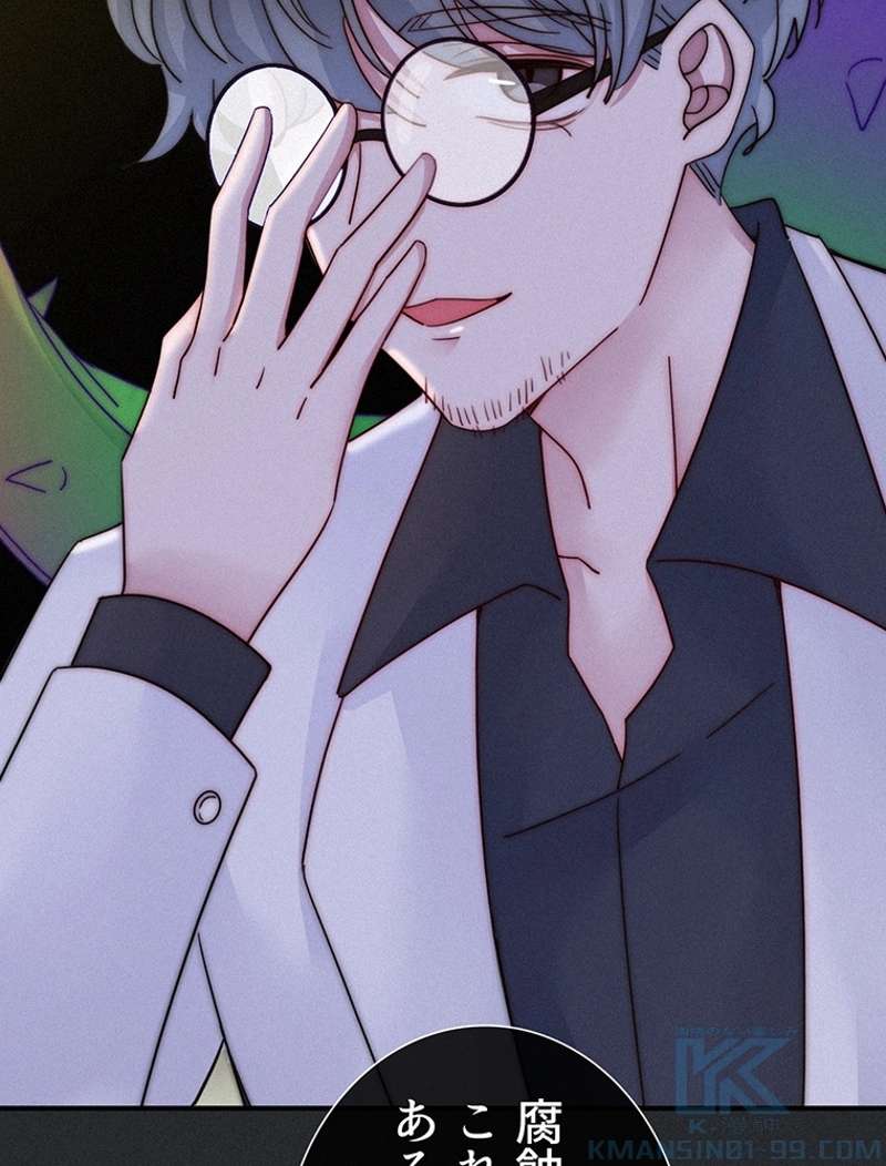 P64
