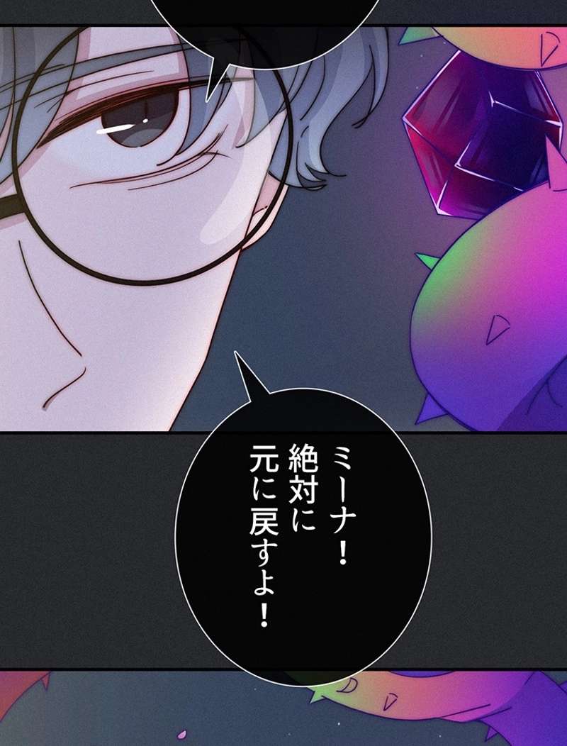 P66