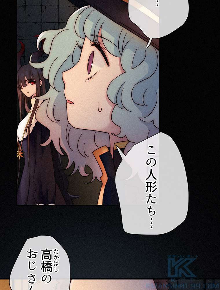 P34