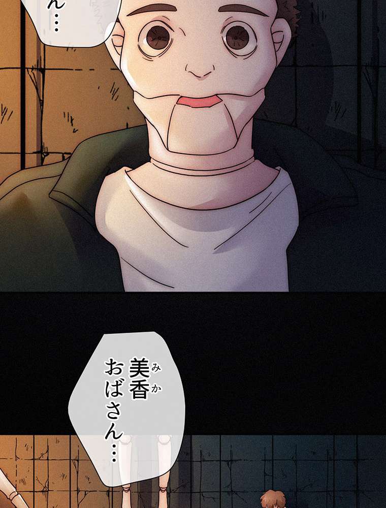 P35