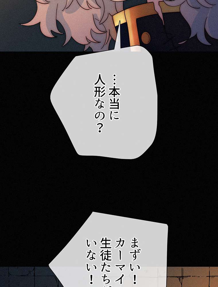 P38