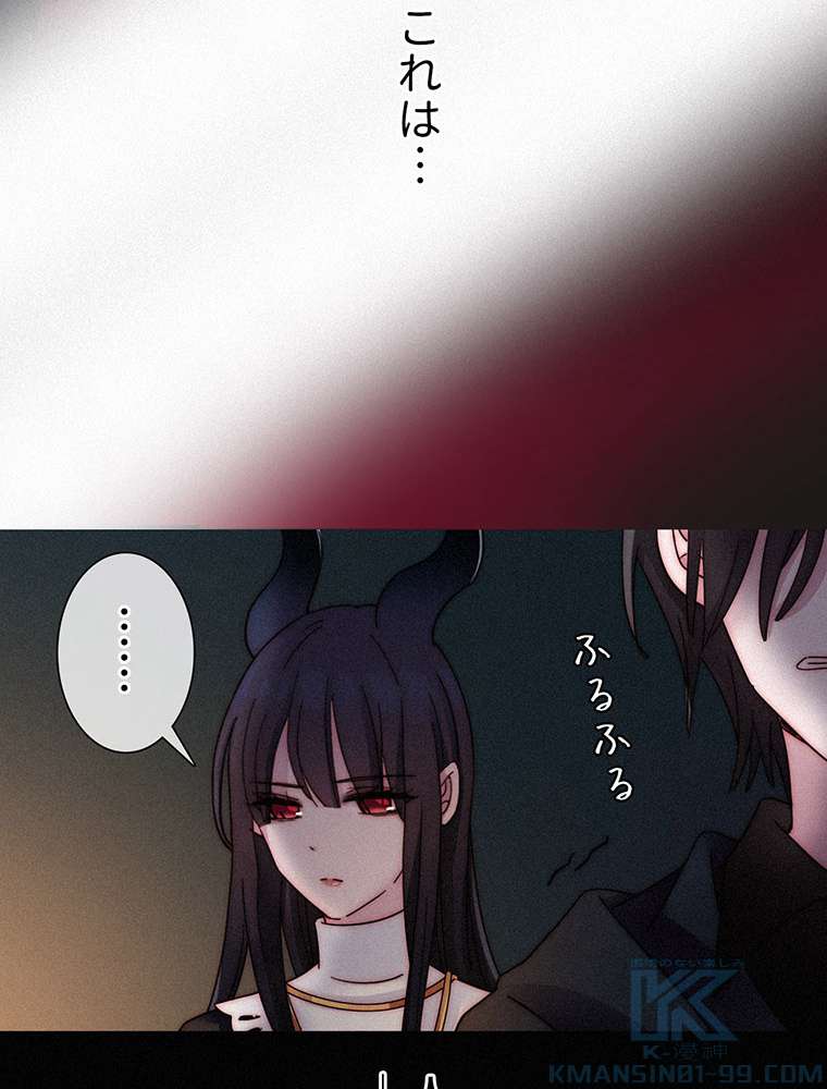 P55
