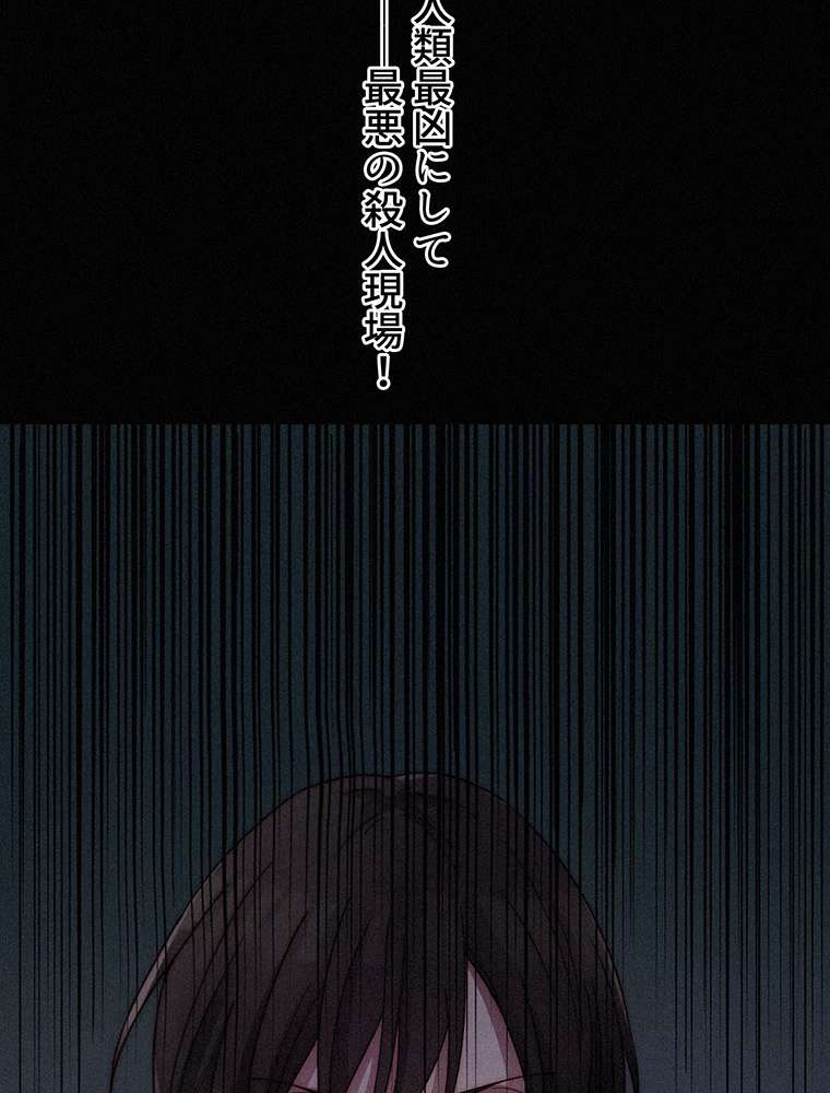 P56