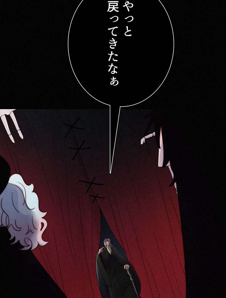 P59