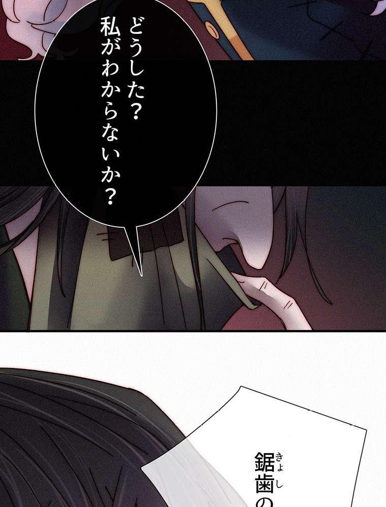 P63