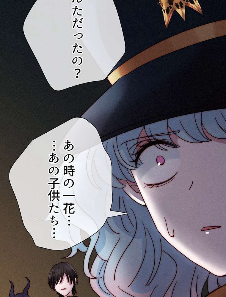 P68