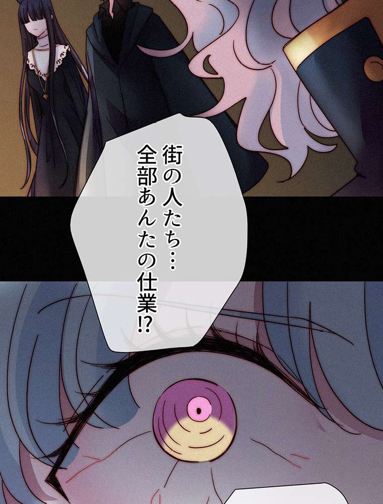 P69