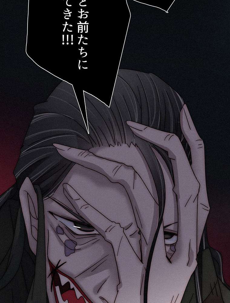 P71