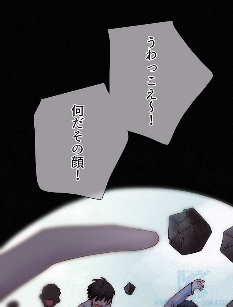 P73