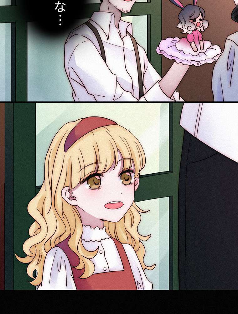 P81