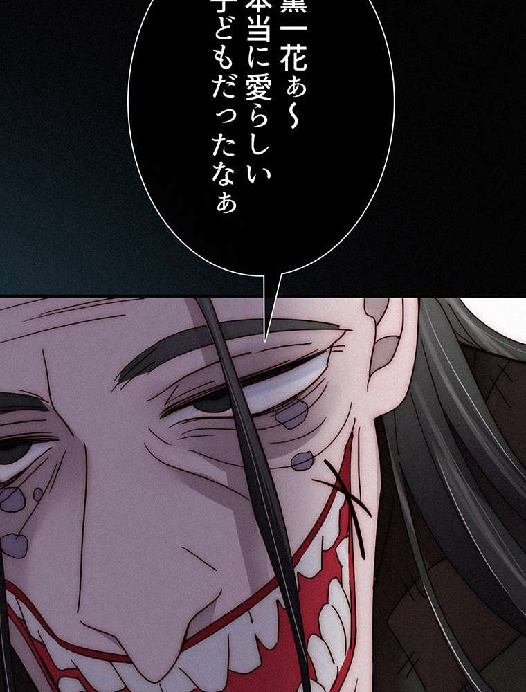 P83