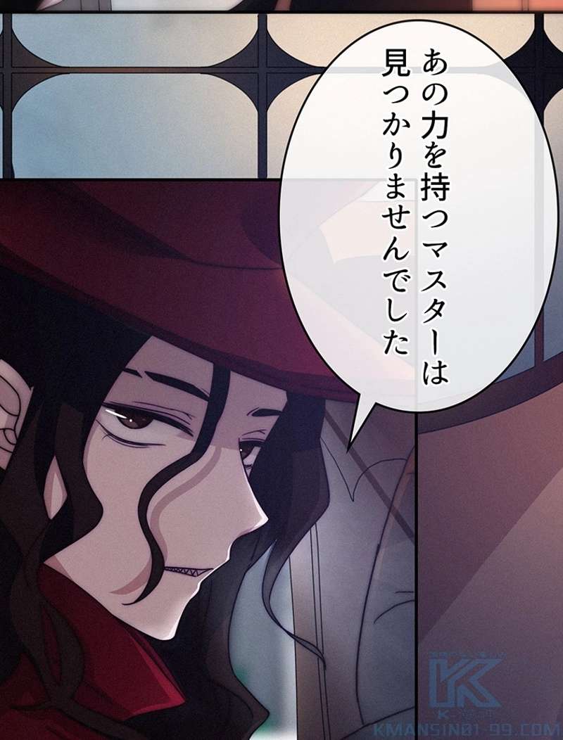 P43
