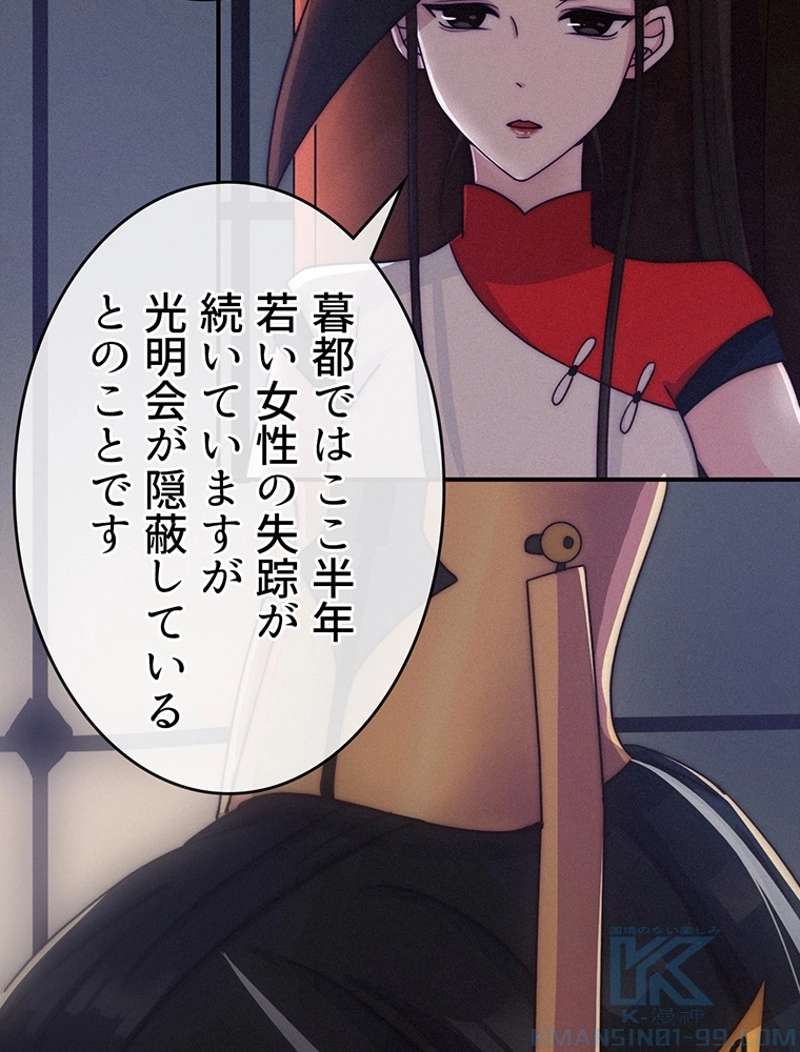 P46