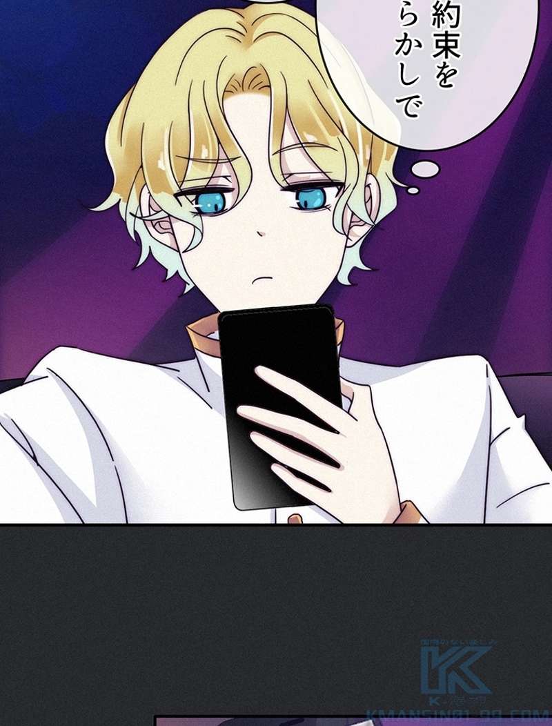 P55