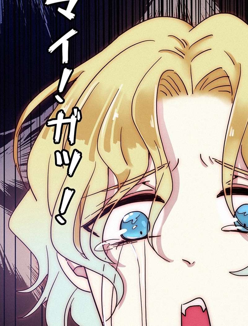 P59