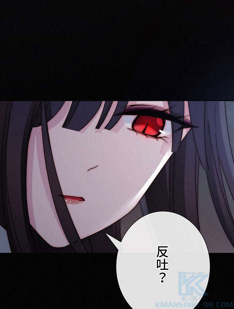 P46