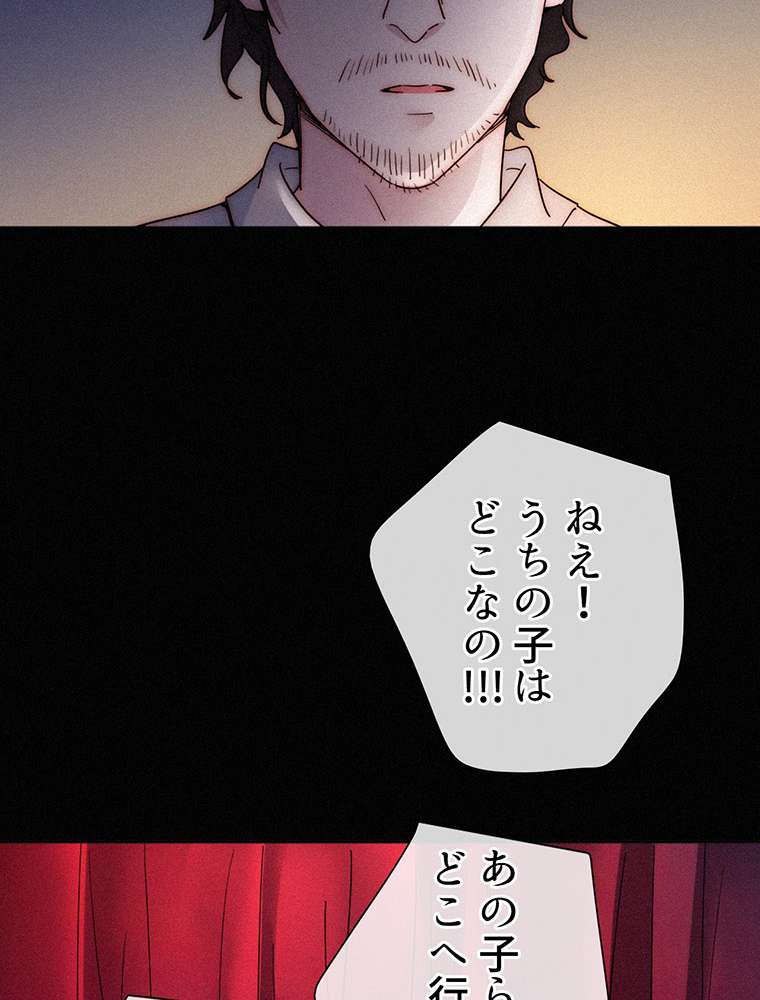 P59