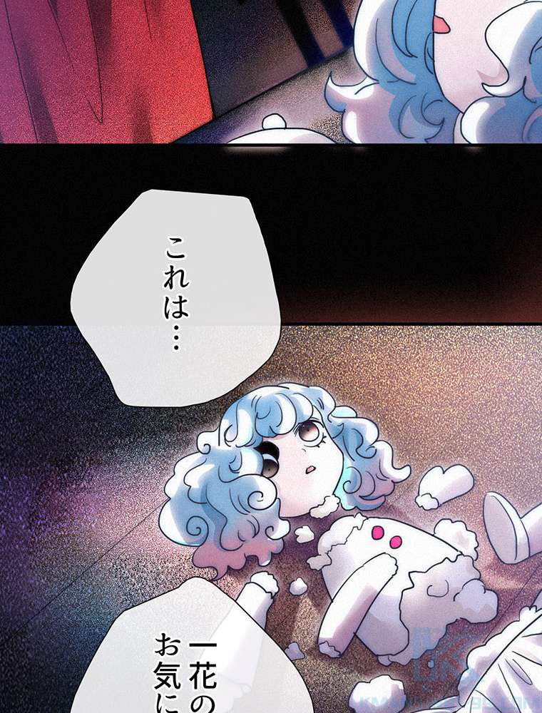 P64