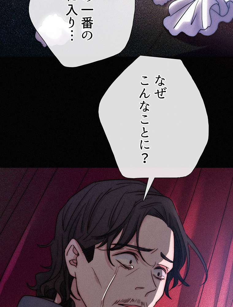 P65