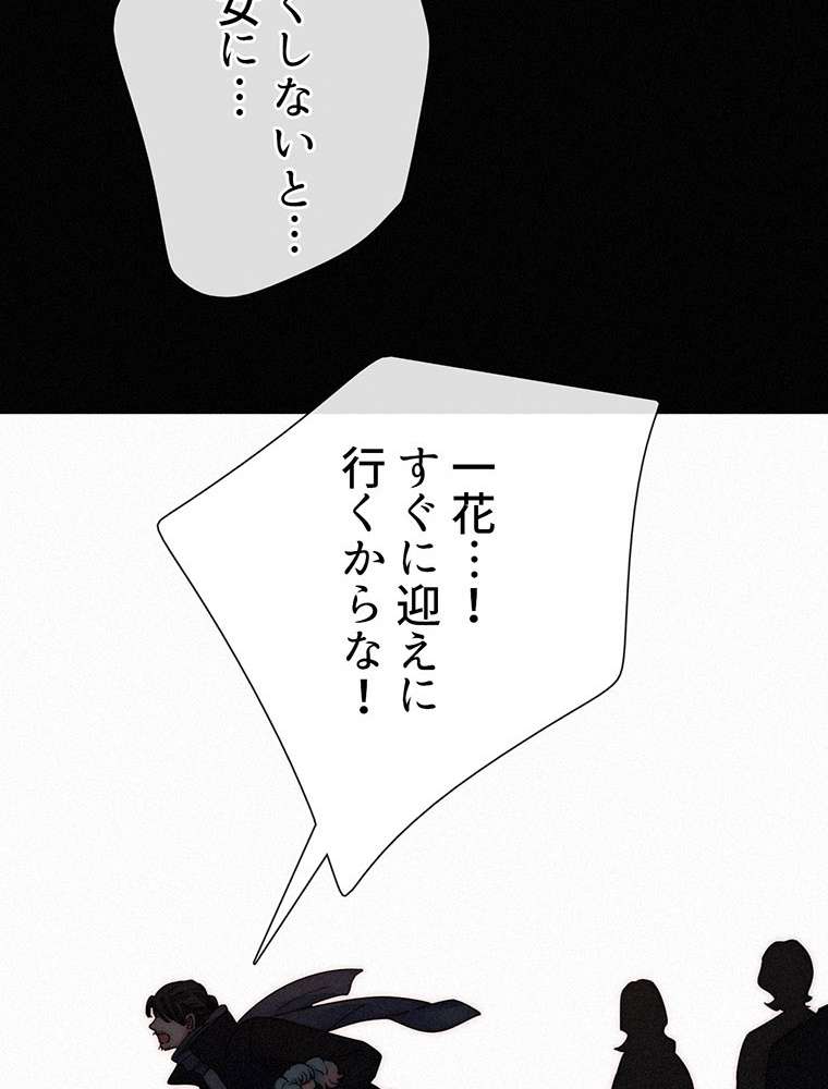 P71