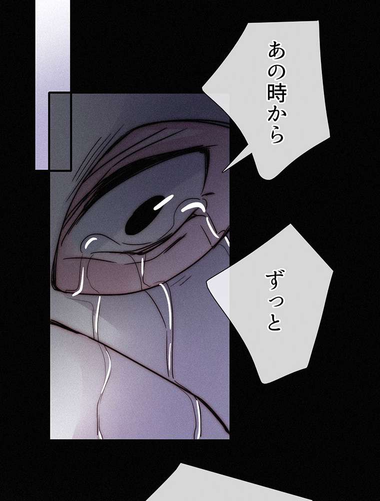 P74