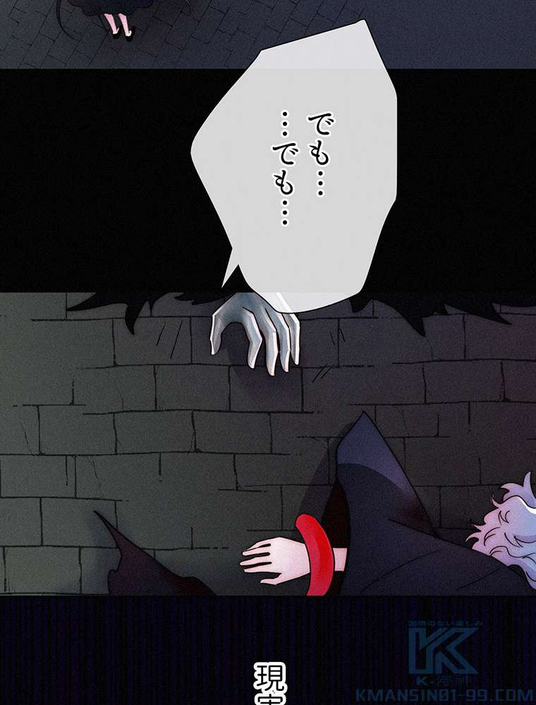P76