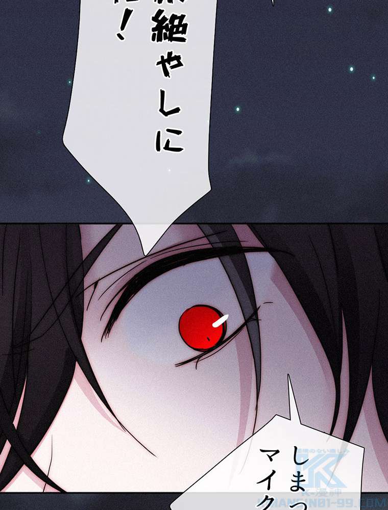 P85