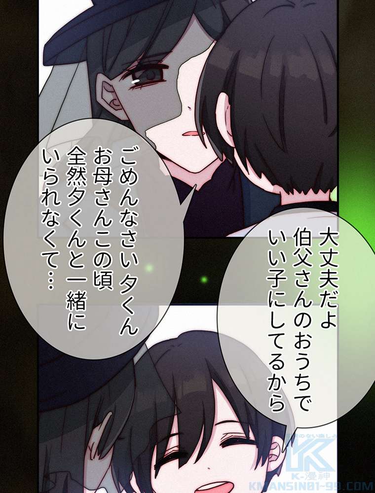 P34