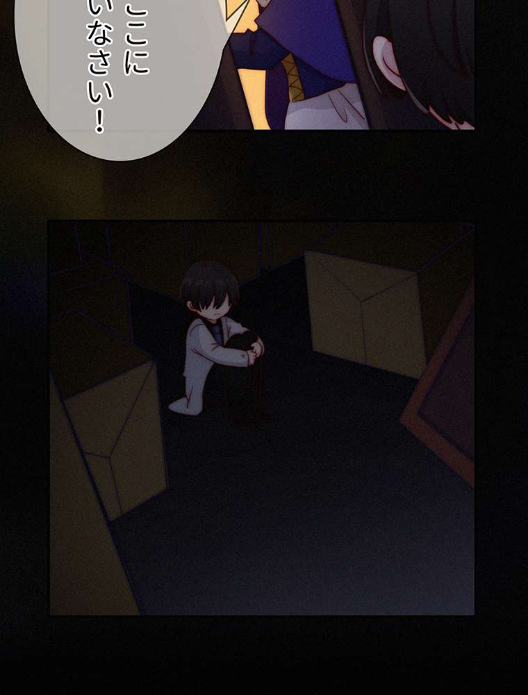 P38
