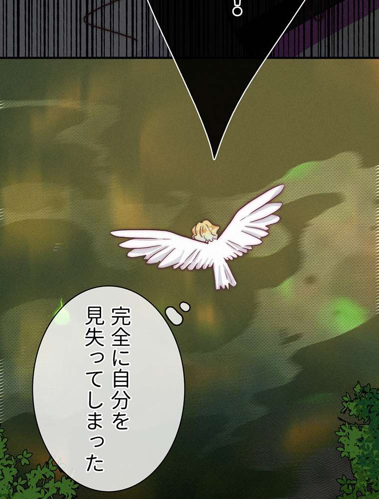 P48
