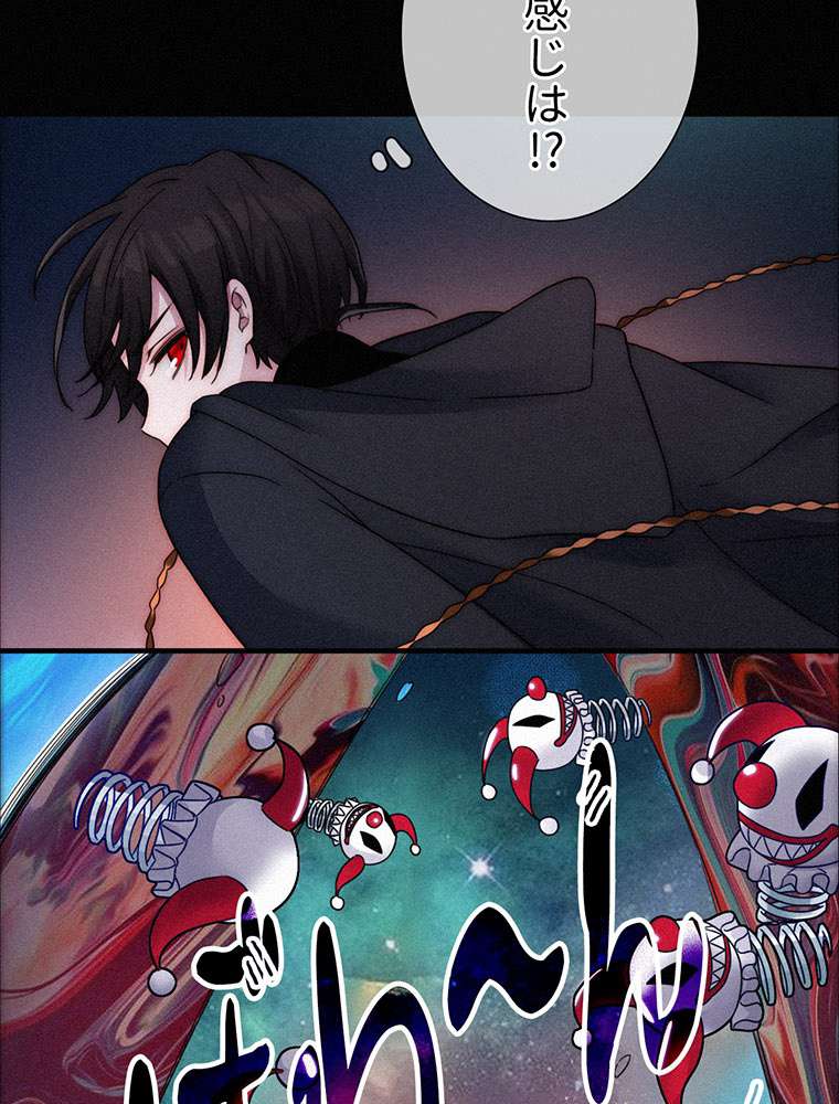 P38