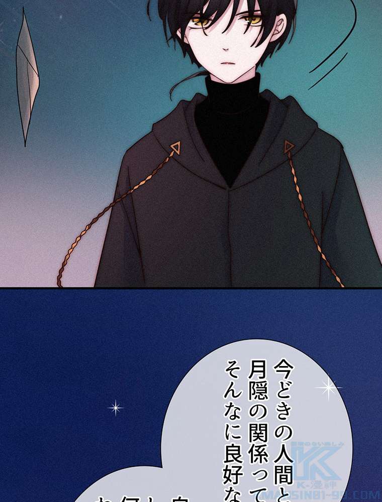 P49