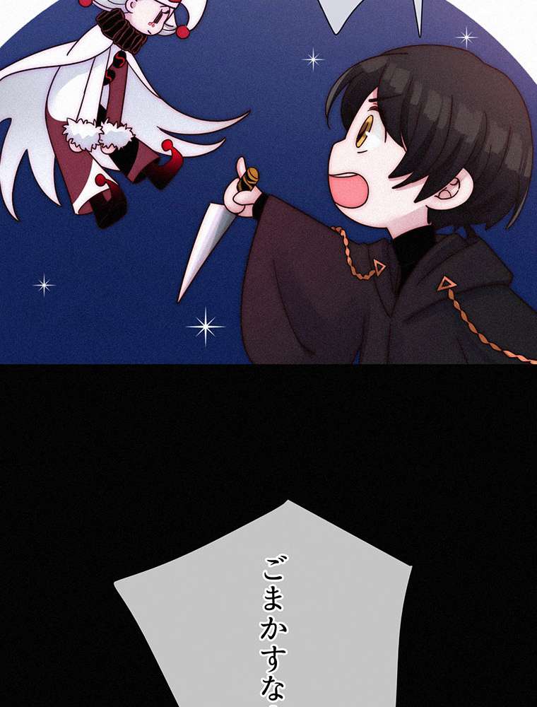P54