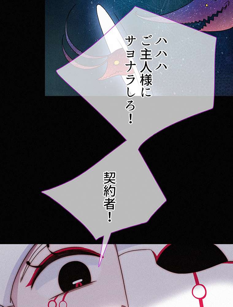 P56