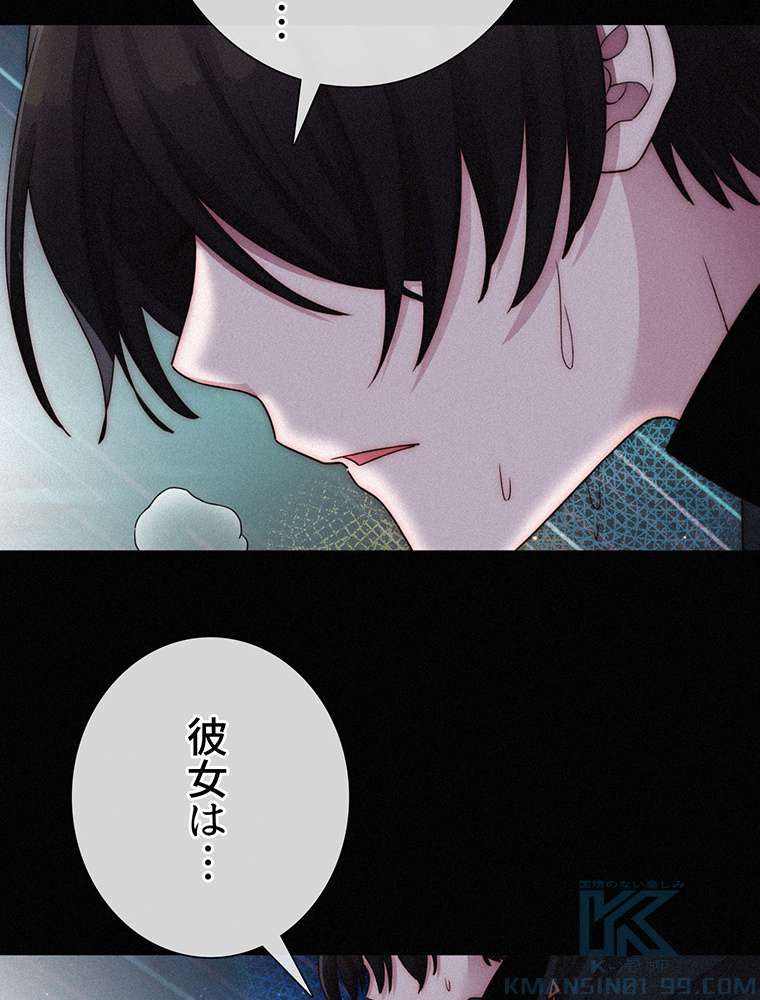 P58