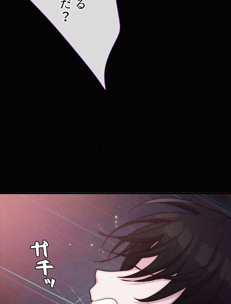 P66