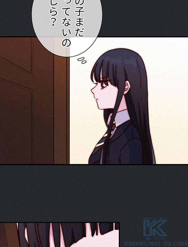 P43